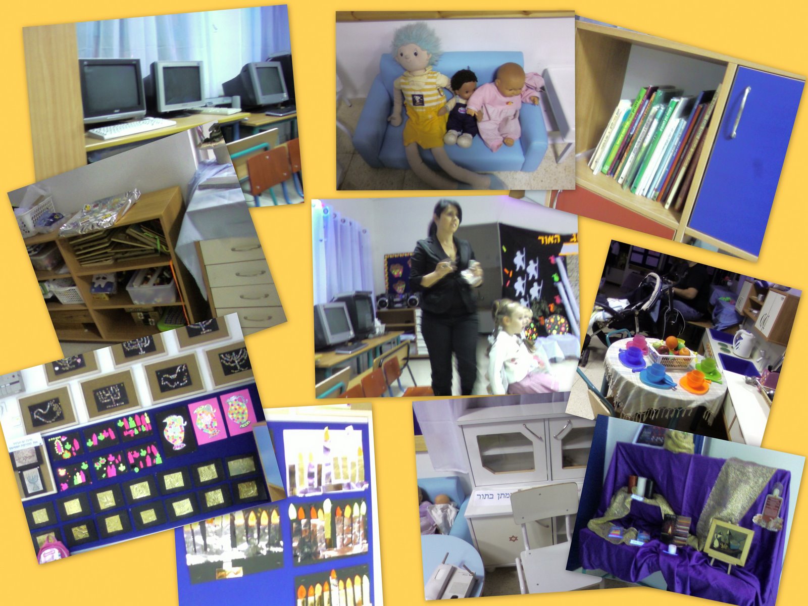 [ДСад+Оформление.jpg]