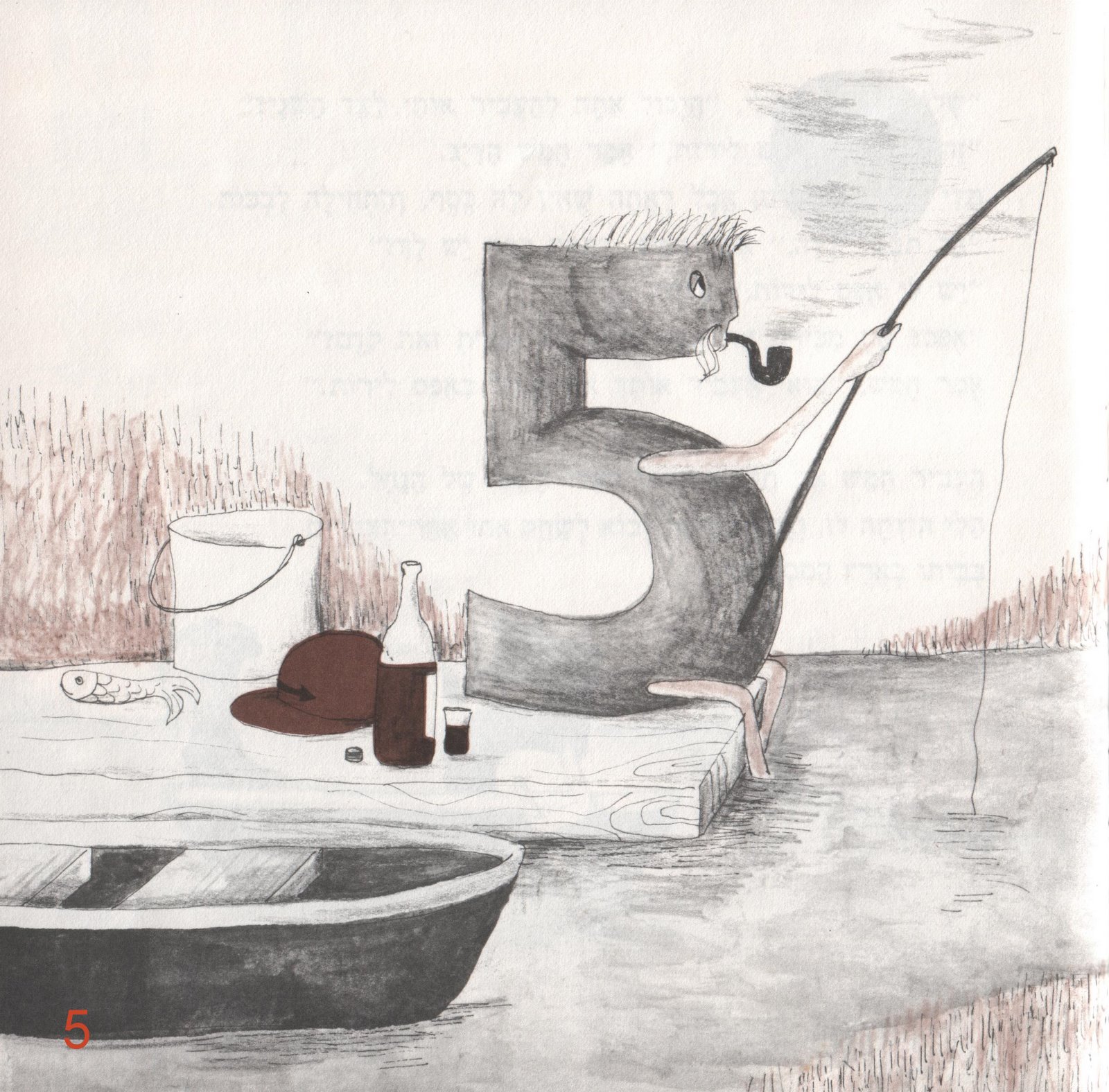 [ЛистыРаб.+034.jpg]