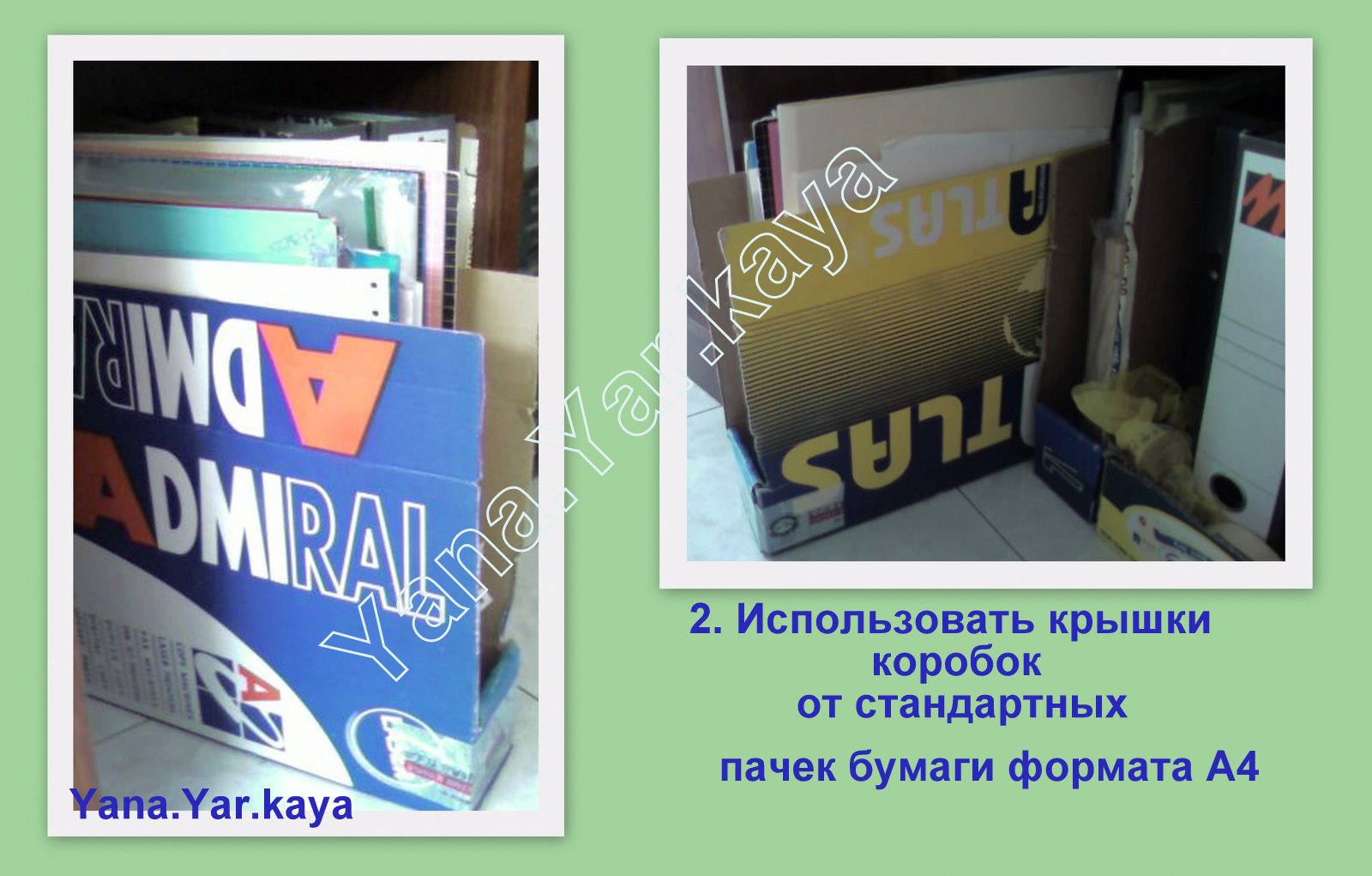 [Коллажи10.jpg]