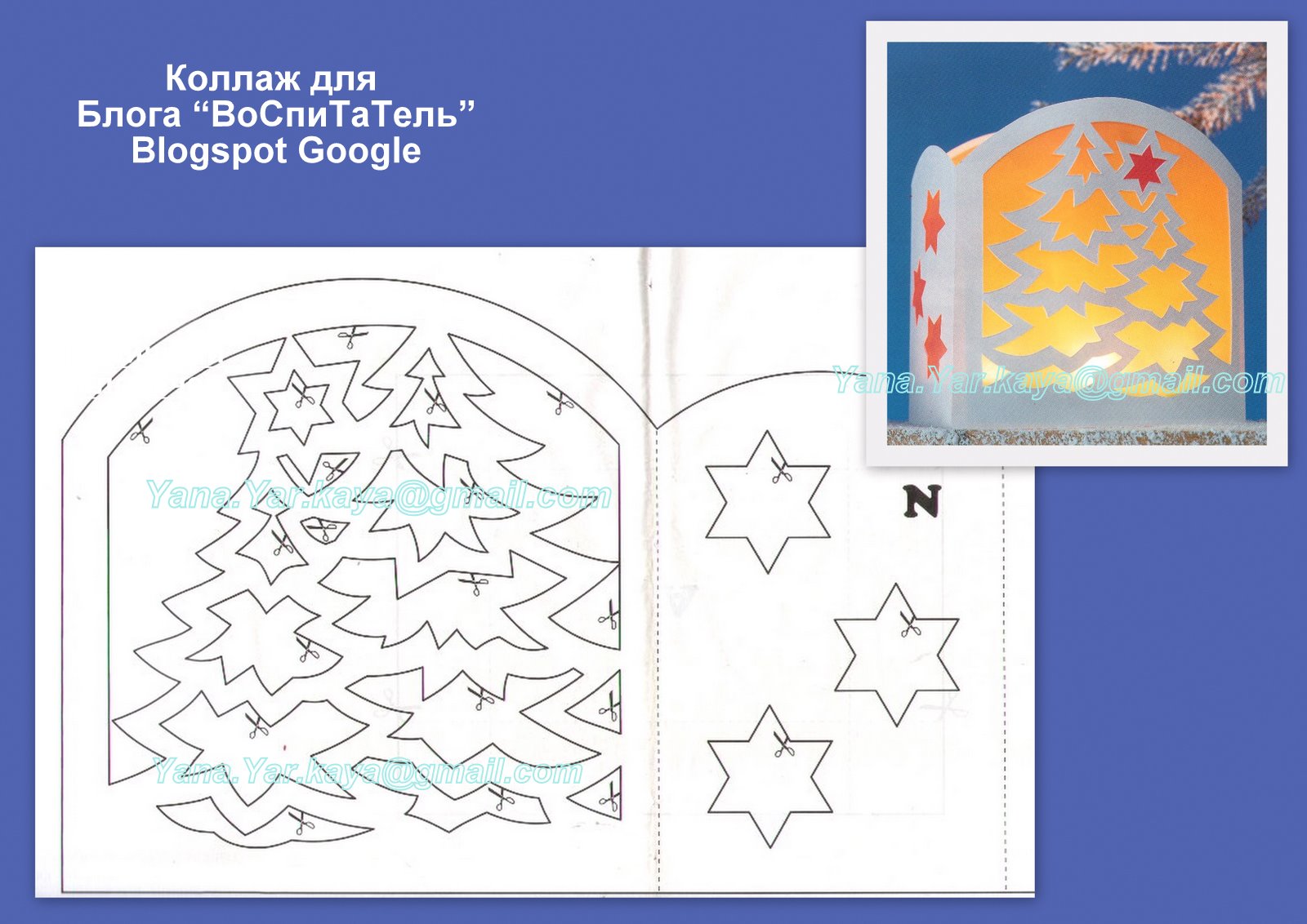 [НовыйГод1.jpg]