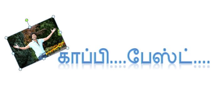 [vijay.JPG]