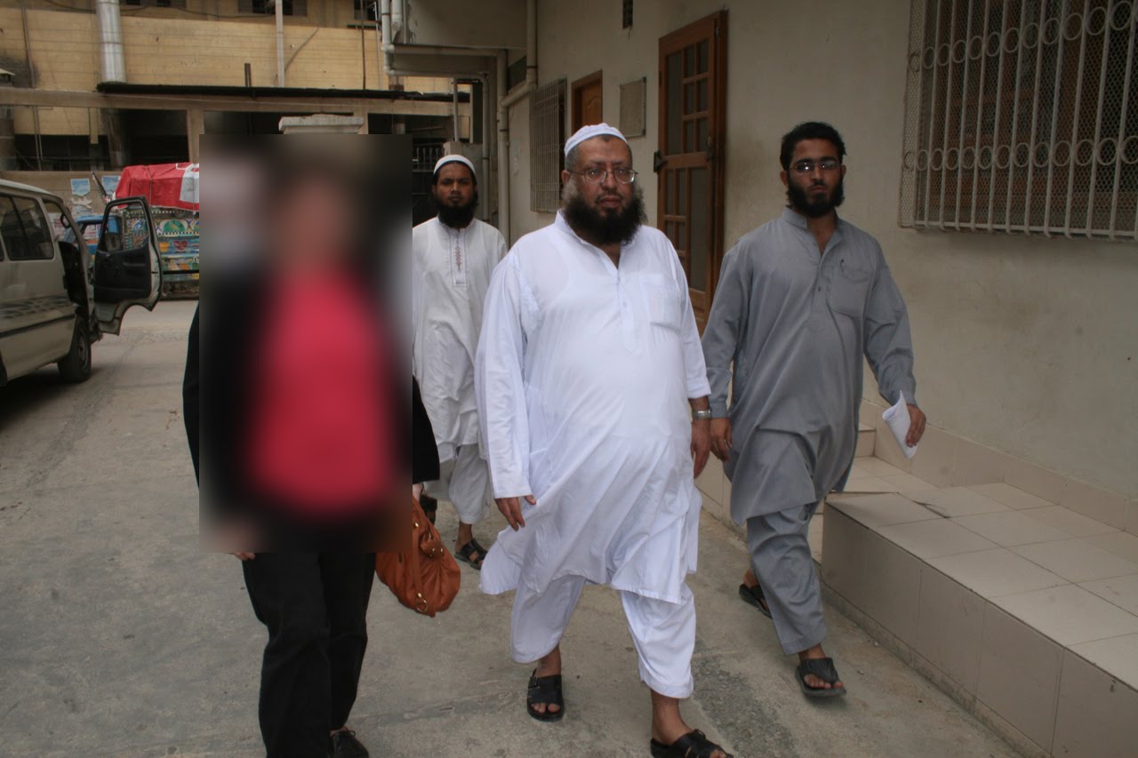 Jamia Binoria Karachi