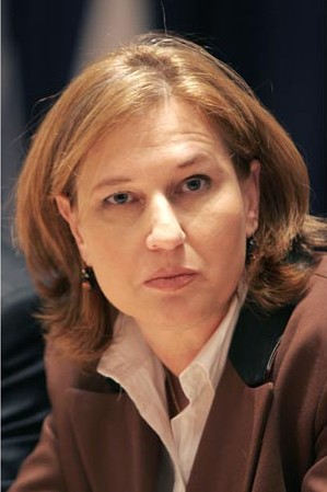 [tzipi_livni.jpg]