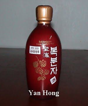 Korean Wine