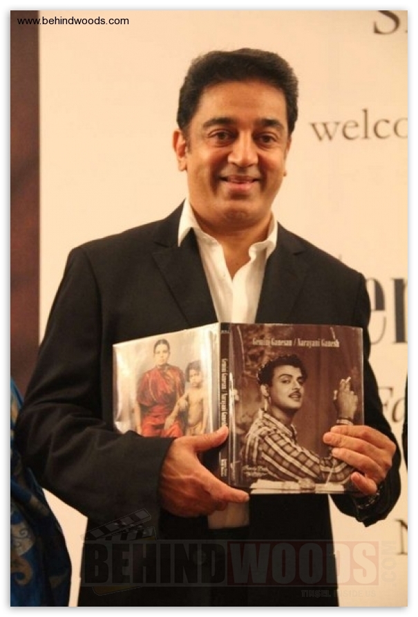 KAMAL LAUNCHES GEMINI GANESAN BIOGRAPHY BOOK