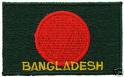 [Bangladesh+Flag.jpg]