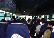 [Inside++cOAST+bUS.jpg]