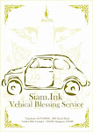 Siam.Ink Vehical Blessing Service