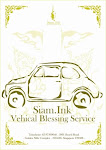 Siam.Ink Vehical Blessing Service