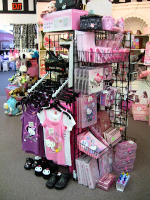 set including sheets and everything to make your Hello Kitty bedroom.