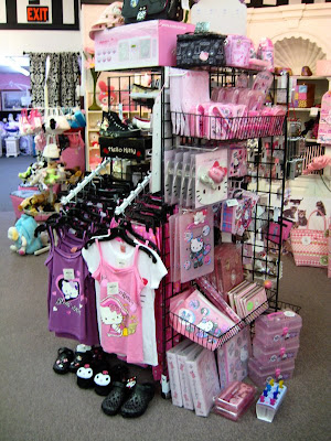  set including sheets and everything to make your Hello Kitty bedroom.