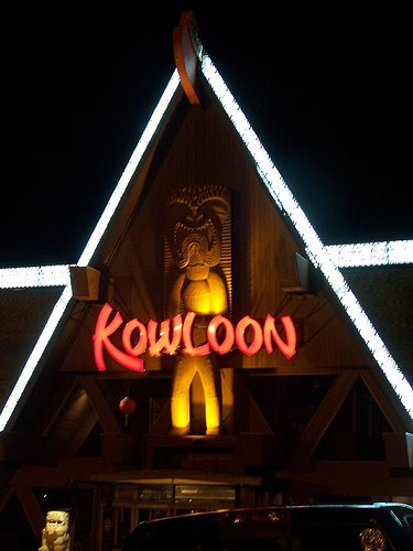 [2590133333_a1e70c0a52.jpg]