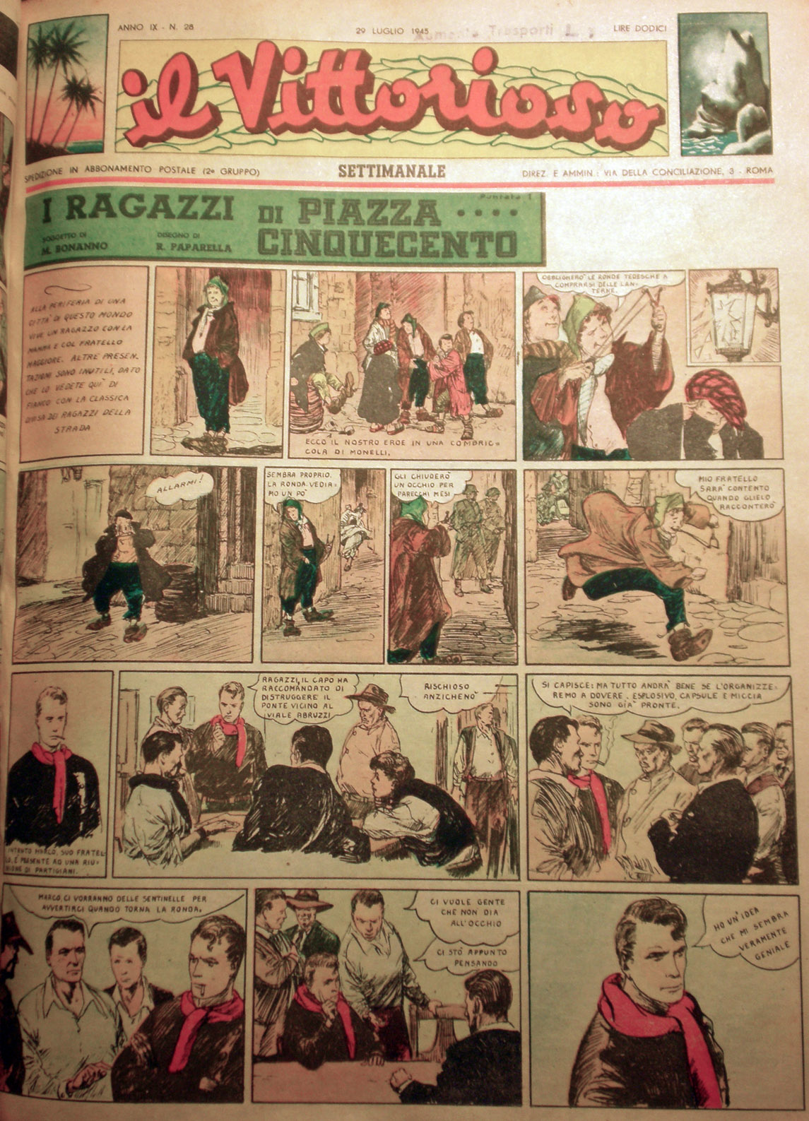 [cinquecento1.jpg]