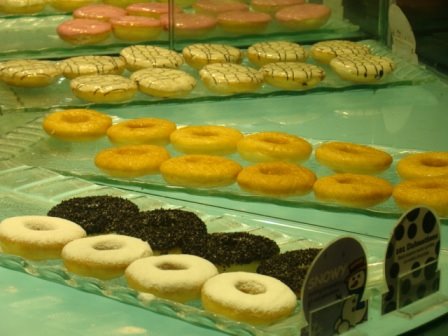 [donut2.JPG]