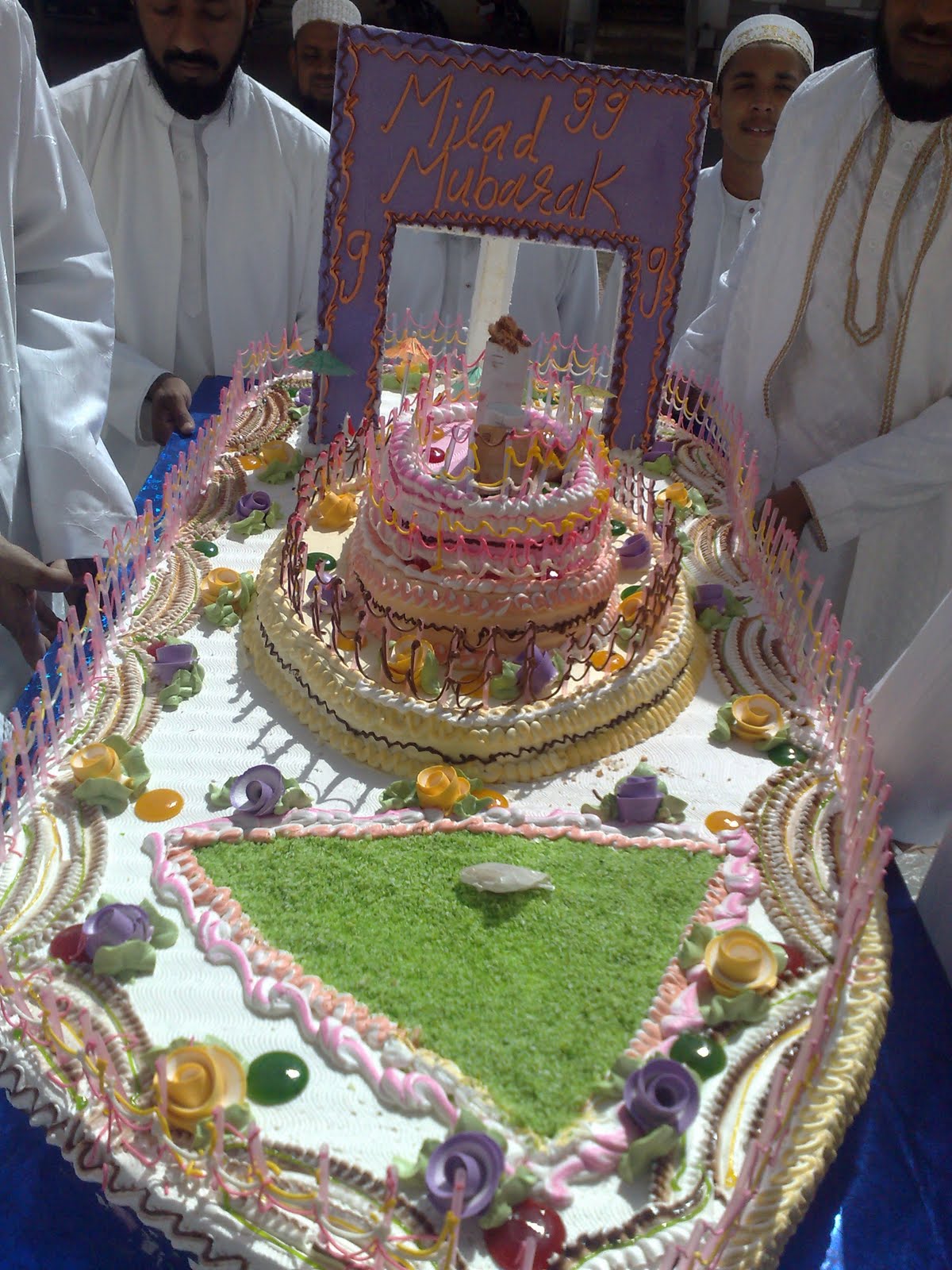 Milad Cake