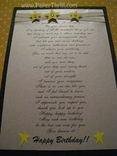 Starry Starry birthday card