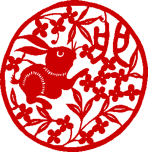 new year the year of the rabbit esmerelda s book thing happy year of the rabbit new year the year of the rabbit esmerelda s book thing happy year of the rabbit