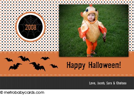 [monstermash_lg.jpg]