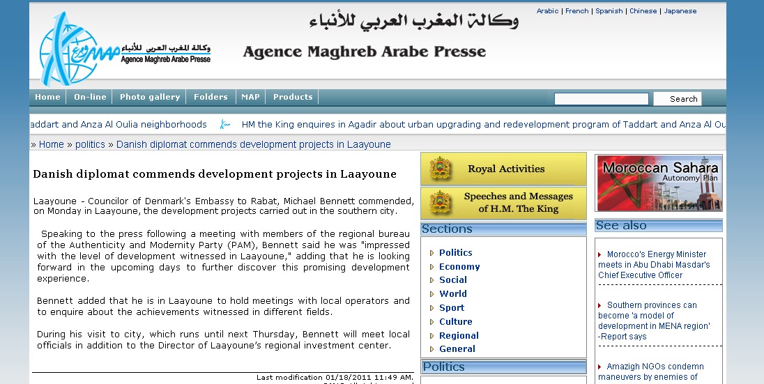 rencontre laayoune