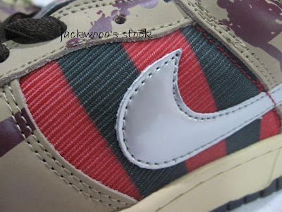 freddy krueger sb for sale