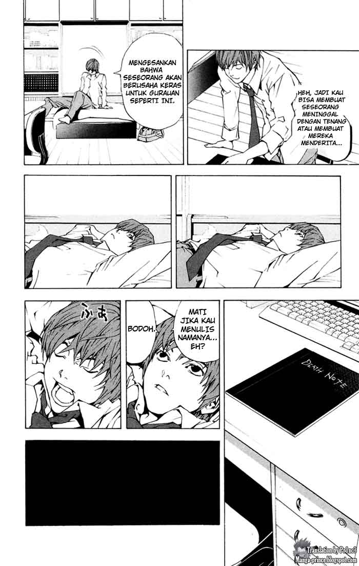 Death Note page 12