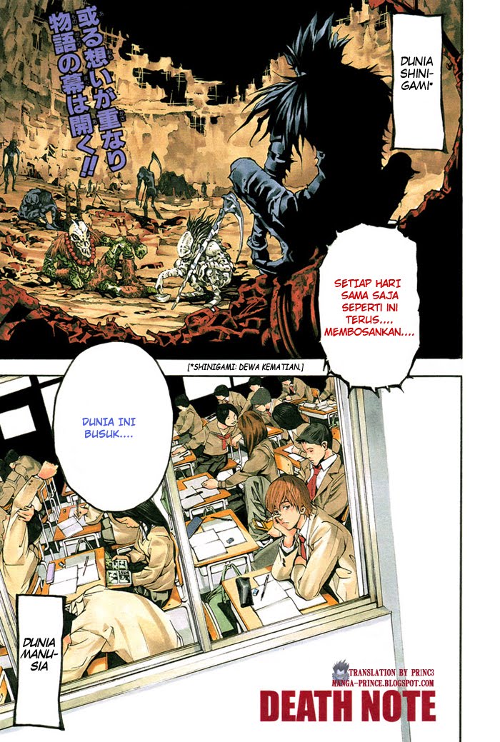 Death Note page 4