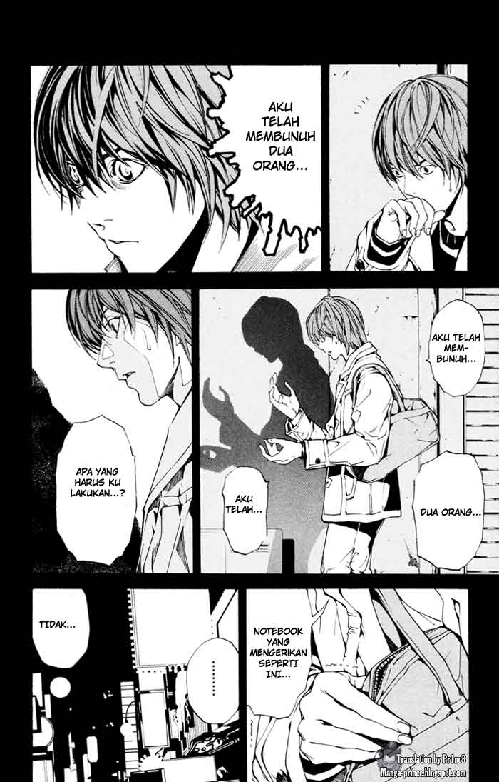 Death Note page 20