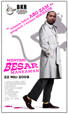 ::. MB Mahkamah