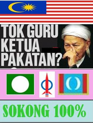 ::. PILIHAN TEPAT