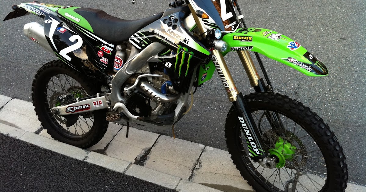 klx450 公道仕様