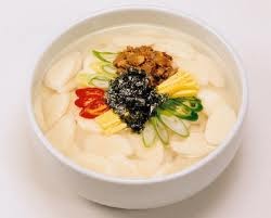 Korean ask Ask a Korean!: What is Gujeong?