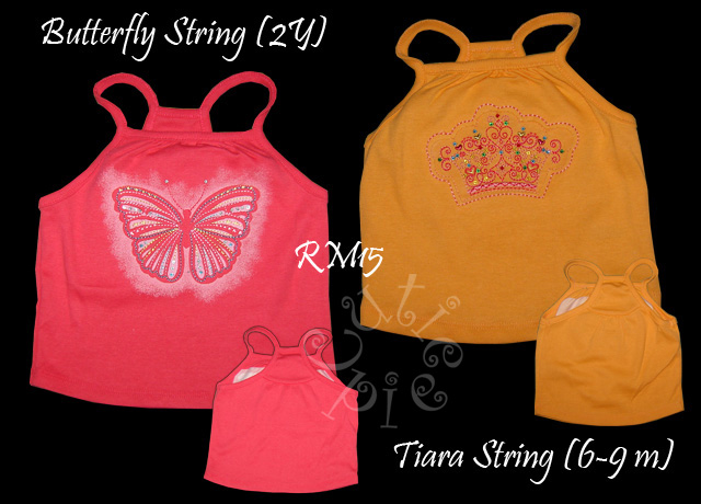 Butterfly String Blouse only available