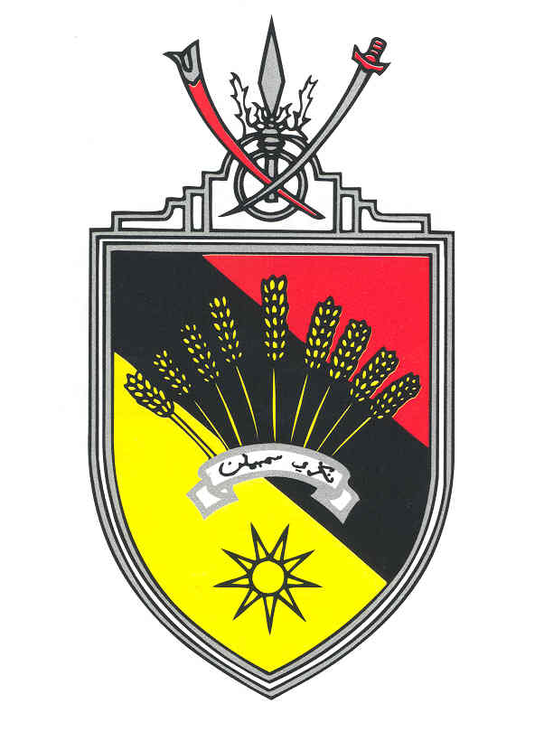 logo negeri sembilan