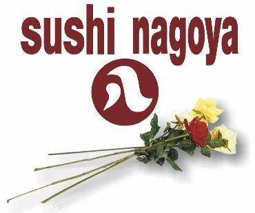 Nagoya Sushi: Nigiri Sushi