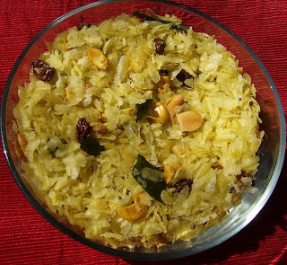 aval mixture poha chivda