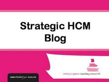 My HCM blog