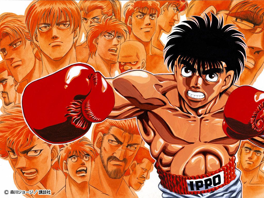 http://4.bp.blogspot.com/_U-4buNj57As/TOKiXs0ZgsI/AAAAAAAAADk/ysgXk_15heY/s1600/hajime_no_ippo2.jpg
