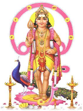 God of Katharagma