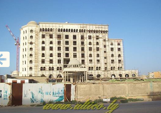 Benghazi Five Star Hotel