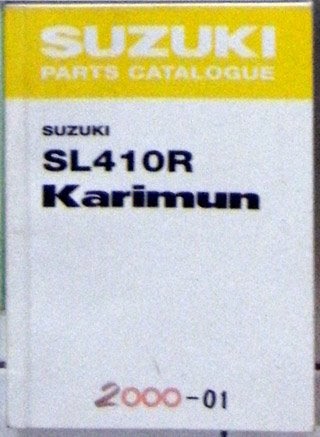 Manual book karimun