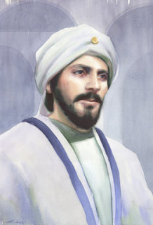 Ruang Tahu Abu Al Qasim Khalaf Ibn Al Abbas Al Zahrawi (Albucasis