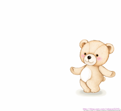 GIF OSITO gif osito:
