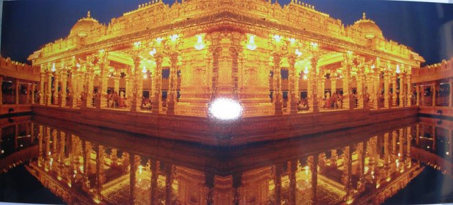Golden Temple Vellore
