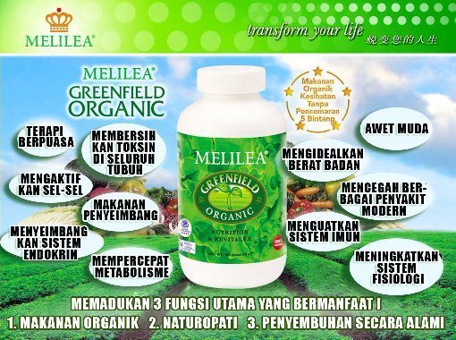 Green Field Organic
