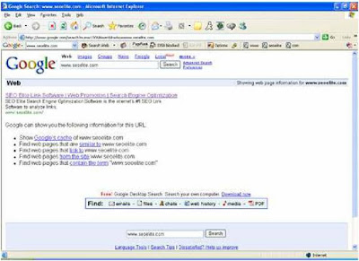 search engine optimization technique