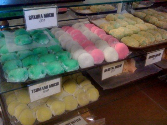 Food Places Around Hawaii July 2010