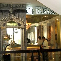 [250px-Damaso_front.jpg]