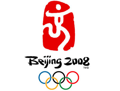 [beijing2008.jpg]