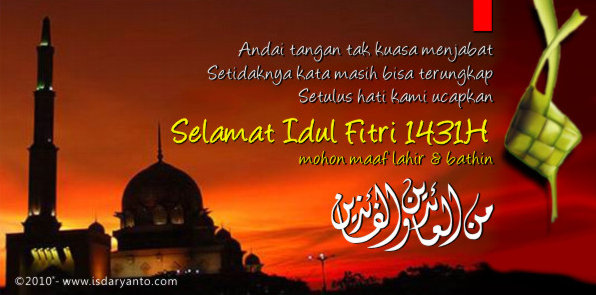 Anime Spot Site for Anime Lyric Selamat Hari Raya Idul