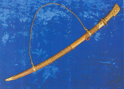 [Pedang_Cura_SiManja_Kini.jpg]